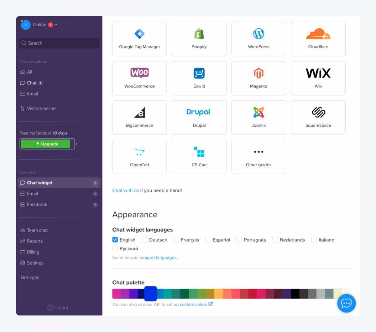 Chatra dashboard